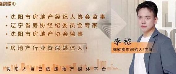 投資約2億元，曼德汽車零部件沈陽生產基地項目開工，賦能區域產業升級